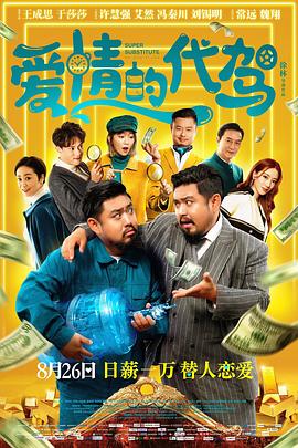 要福利